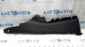 Left side center console trim for Hyundai Sonata 20-22, gray, scratched