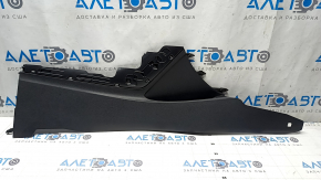 Hyundai Sonata 20-22 center console trim, right side, gray, scratched
