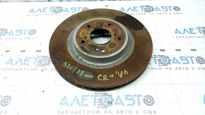 Front left brake disc Honda CRV 20-22 hybrid