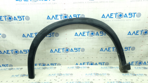 Front left fender arch trim for Nissan Rogue 21-24 US built, structure, scratches, crack in fastener, broken fasteners, in trash