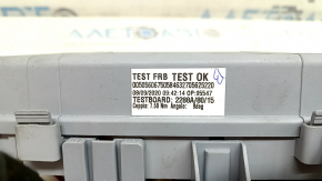 Alfa Romeo Giulia 21-23 trunk fuse box