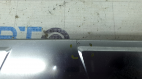 Nissan Rogue 21-23 rear bumper trim, chrome, scratches