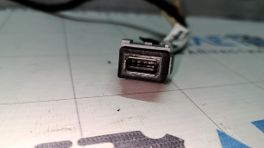 Ford Escape MK3 13-19 Center Console USB Wiring