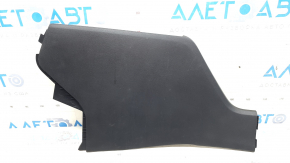 Right center console trim for Nissan Rogue 21-24, black, scratches