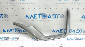 Left front bumper molding for Honda CRV 20-22, gray structure with chrome, sand
