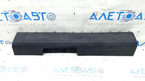 Front left door sill plate for Nissan Rogue 21-24, black, US built, for cleaning
