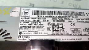 Nissan Rogue 23-24 SV monitor, display, navigation, scratches