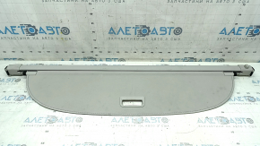 Nissan Rogue trunk curtain gray, 2021-26, for cleaning