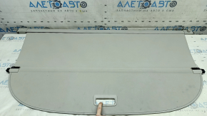 Nissan Rogue trunk curtain gray, 2021-26, for cleaning