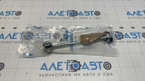 Rear left stabilizer link for Mercedes GLC 16-22