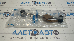 Rear left stabilizer link for Mercedes GLC 16-22