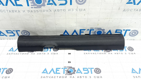 Inner front left door sill plate for Kia Sorento 21-25 HEV, PHEV, black