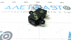 Kia Sorento 21-25 Driver's Seat Charging Port