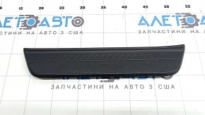 Kia Sorento 21-23 HEV black outer rear left door sill plate