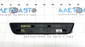 Kia Sorento 21-23 HEV black outer rear left door sill plate