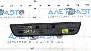 Kia Sorento 21-23 HEV black outer rear right door sill plate