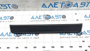 Black outer front left door sill plate for Kia Sorento 21-23 HEV