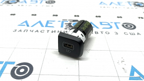 USB Hub for the Kia Sorento 21-25 Front Center Console