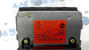 Kia Sorento 21-24V HEV/PHEV Wireless Charger