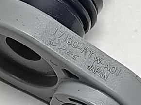 Honda CRV 23-25 HEV 2.0 LFB51 EGR Valve