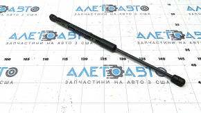 Right hood shock absorber for Kia Sorento 21-24 HEV, PHEV