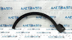 Front right fender arch trim for Kia Sorento 2021-2024 HEV, PHEV, crack in mount, scratches