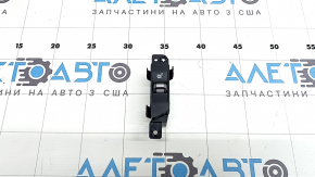 Kia Sorento 21-24 HEV, PHEV heated driver's seat control