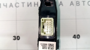 Kia Sorento 21-24 HEV, PHEV heated driver's seat control