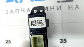 Kia Sorento 21-24 HEV, PHEV heated driver's seat control