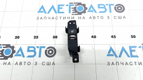 Kia Sorento 21-24 HEV, PHEV Passenger Seat Heating Control