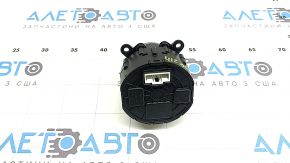 Kia Sorento 21-24 HEV, PHEV Shift Washer