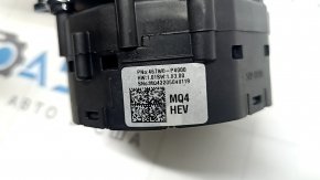 Kia Sorento 21-24 HEV, PHEV Shift Washer