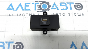 Kia Sorento 21-25 USB Hub in the trunk with cable