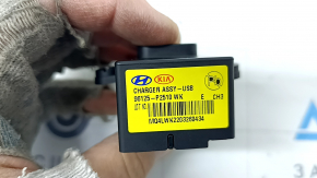 Kia Sorento 21-25 USB Hub in the trunk with cable