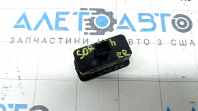 Kia Sorento 21-25 trunk lid lock button with lock