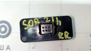 Kia Sorento 21-25 trunk lid lock button with lock