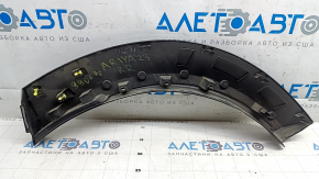 Nissan Ariya 23-25 rear right door arch trim, gloss black, scratches