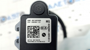 Kia Sorento 21-25 passenger presence sensor