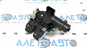 Electric tailgate lock for Kia Sorento 21-25