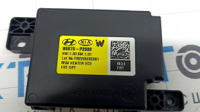 UNIT-HEATER CON Kia Sorento 21-24 HEV, PHEV