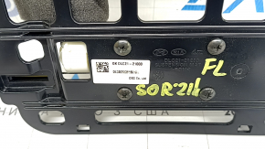 Lumbar support for the driver's seat with a motor Kia Sorento 21-25 HEV, PHEV