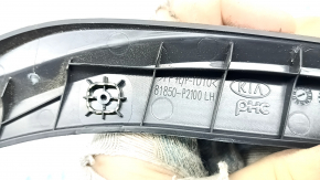 Left Kia Sorento 2021-25 trunk lid position sensor broken mounts