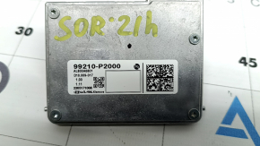 Kia Sorento 21-24 lane keeping camera on the windshield, without overlay
