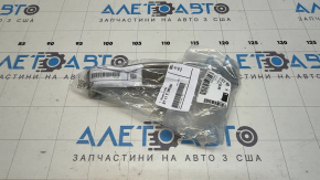 Front bumper reinforcement bracket left BMW X1 F48 16-22 lower