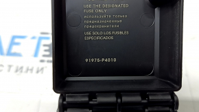 Positive terminal cover for Kia Sorento 21-25 HEV, PHEV battery