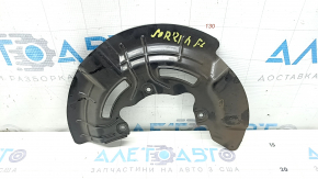 Front left brake disc cover for Kia Sorento 2021-2025