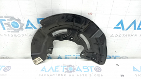 Front left brake disc cover for Kia Sorento 2021-2025