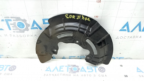 Front right brake disc cover for Kia Sorento 2021-2025