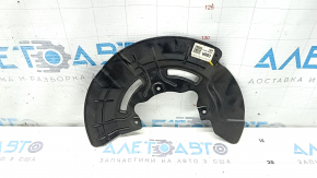 Front right brake disc cover for Kia Sorento 2021-2025