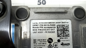 Kia Sorento 21-24 HEV Radar Cruise Control with Bracket